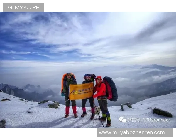 2026年3月份新闻刘静的极限运动人生探索与挑战背后的深度对话与人生哲学